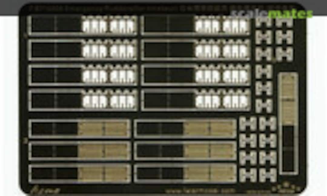 1:700 WWII IJN Emergency Rudders (for Amateur) (Five Star Model FS710206) FS710206