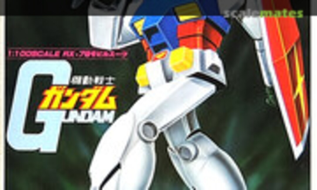 1:100 RX-78 Gundam (Bandai 36196-700)