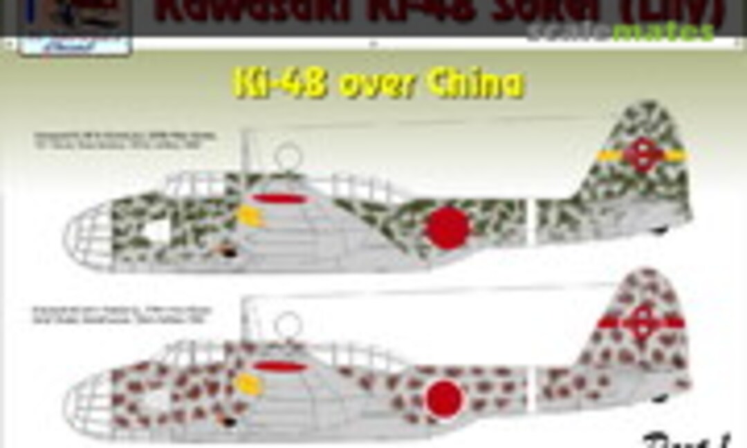 1:48 Kawasaki Ki-48 Sokei (Lily) Ki-48 over China Part 1 (H-Models Decals HMD48081) HMD48081