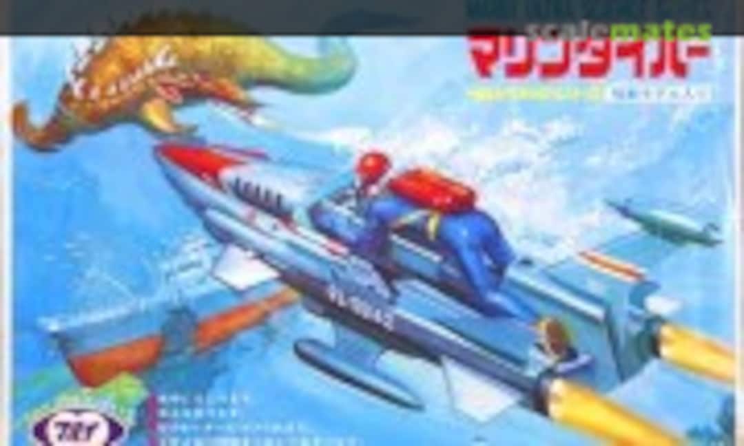 No Marine Diver (Marui MT46-200) MT46-200