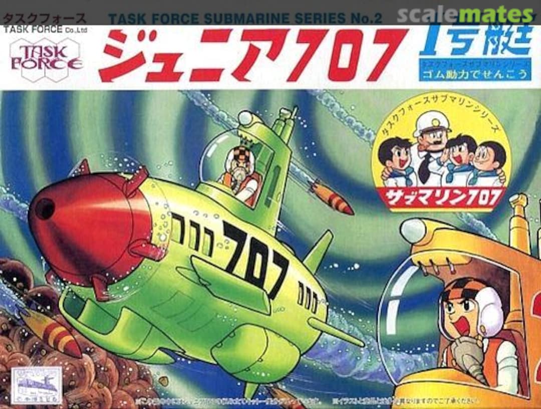 Boxart Junior 707 #1 2 Task Force Boxart Junior 707 #1 2 Task Force
