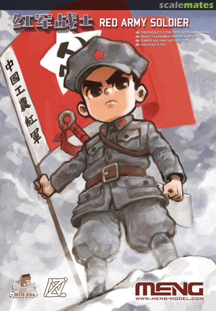 Boxart Red Army Soldier MOE-006 Meng Model