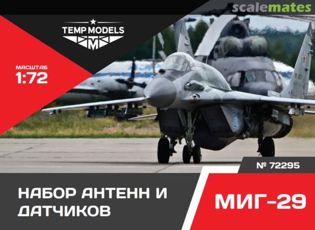 Boxart Sensing Units on MiG-29 72295 Tempmodels Boxart Sensing Units on MiG-29 72295 Tempmodels