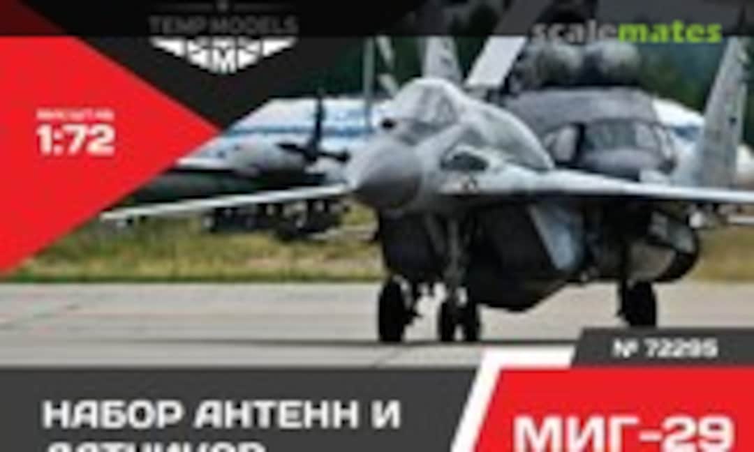 1:72 Sensing Units on MiG-29 (Tempmodels 72295) 72295