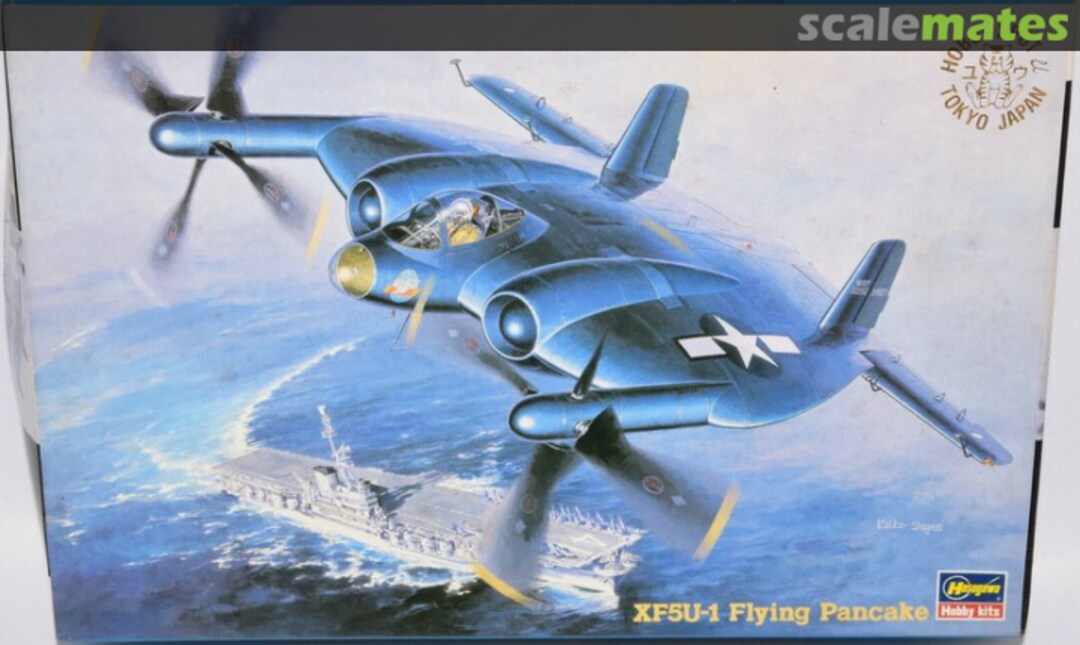 Boxart XF5U-1 Flying Pancake 51563 Hasegawa Boxart XF5U-1 Flying Pancake 51563 Hasegawa