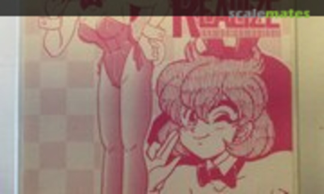 1:8 Alicia (Realize 4) 4