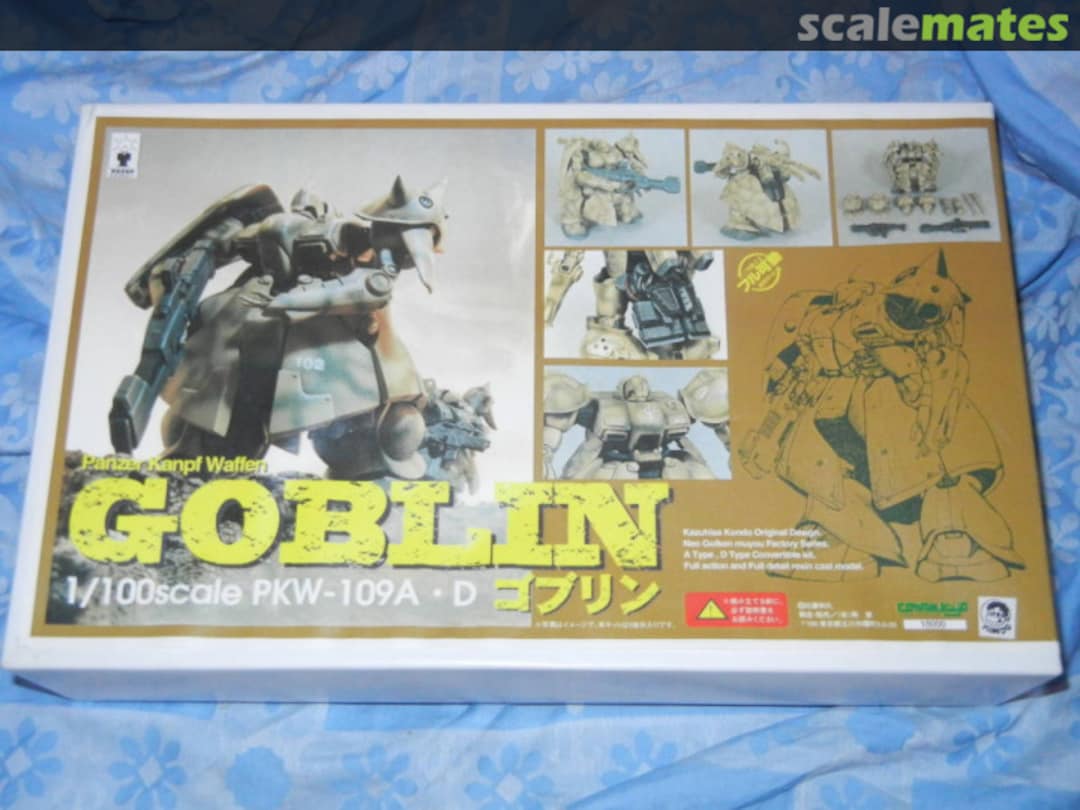 Boxart Goblin Kotobukiya Boxart Goblin Kotobukiya