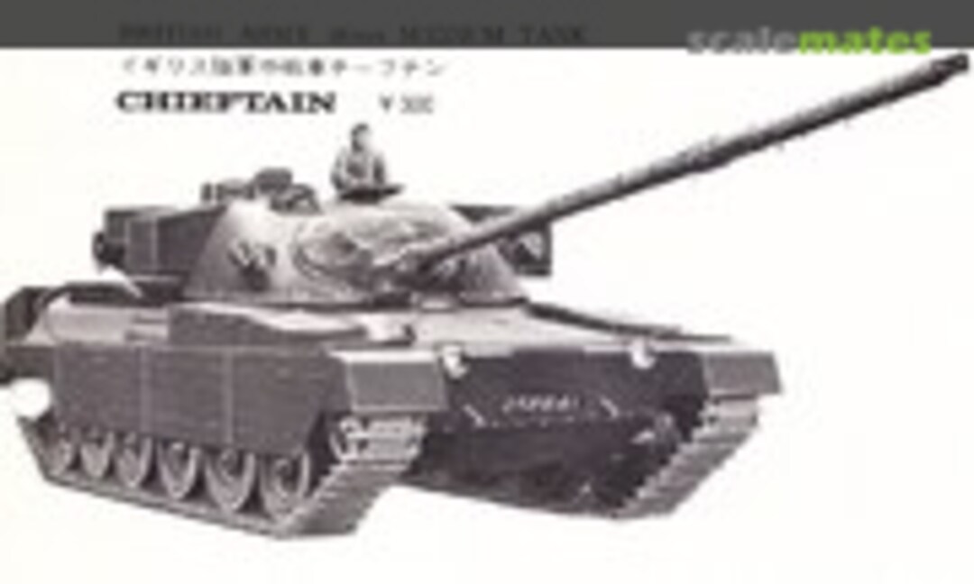 No Chieftain (ARII )