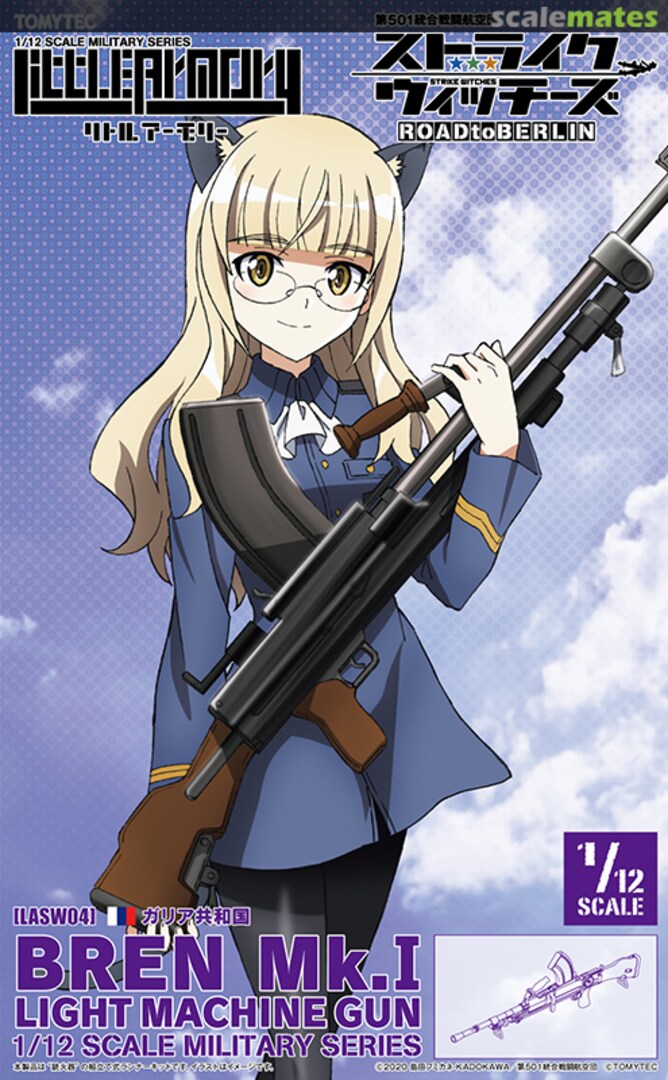 Boxart Bren Mk.I Light Machine Gun LASW04 Tomytec Boxart Bren Mk.I Light Machine Gun LASW04 Tomytec