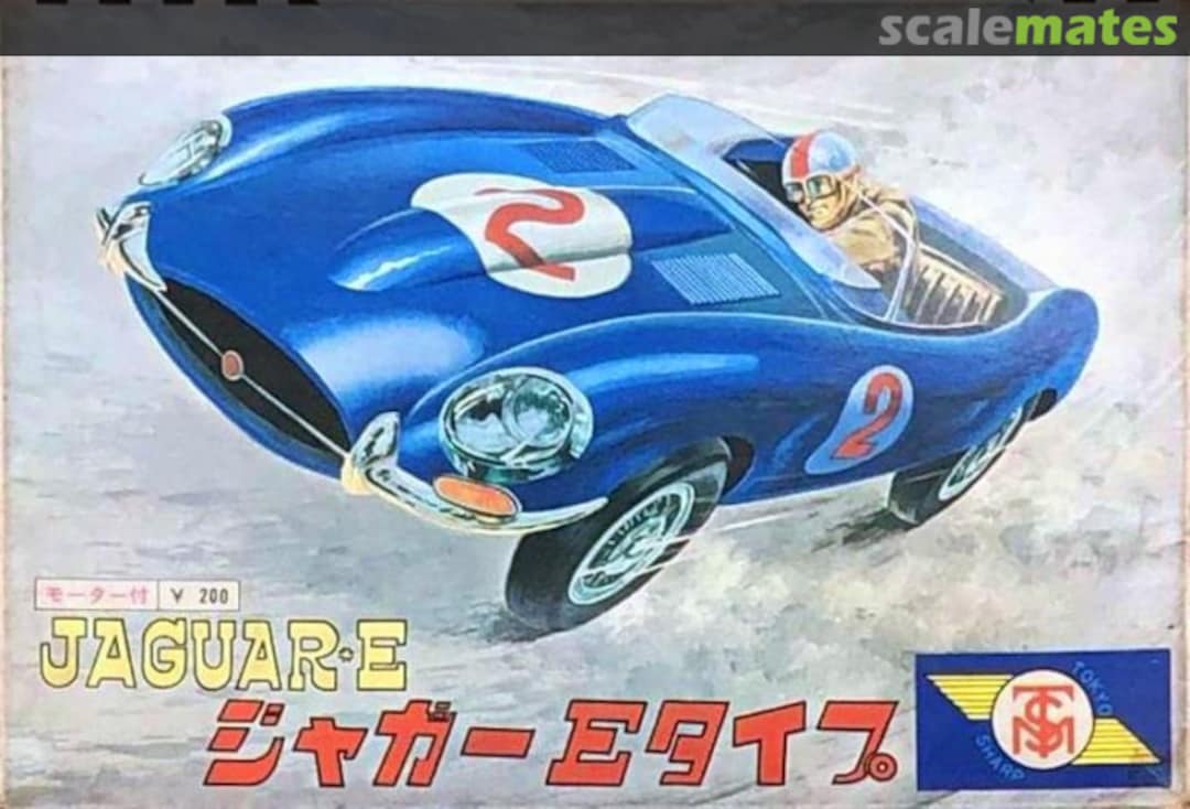 Boxart Jaguar E-type Sharp Boxart Jaguar E-type Sharp