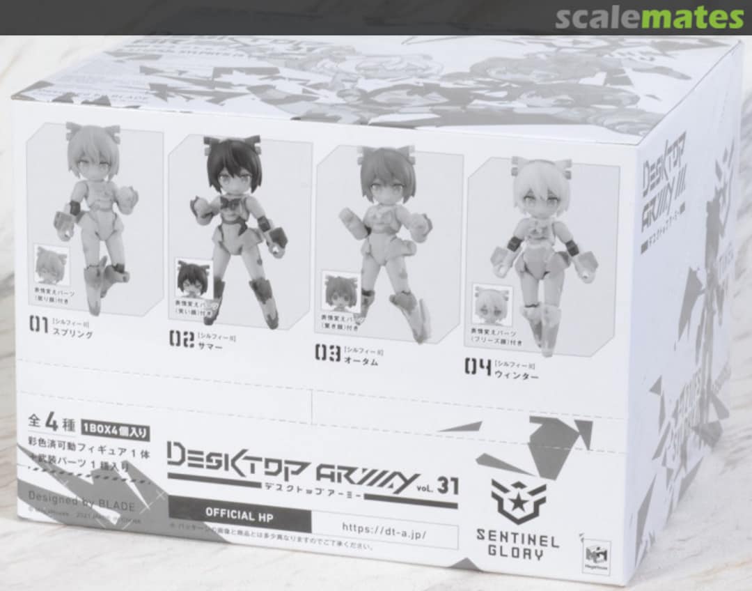 Boxart B-121[FS]s Sylphy II (4 Seasons) 830747 MegaHouse Corporation