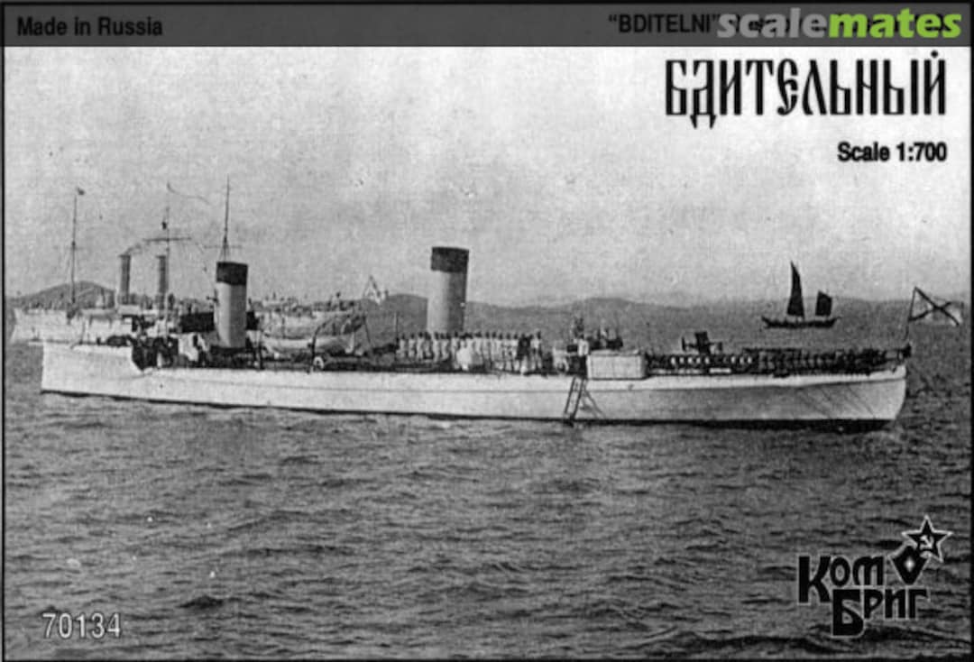 Boxart Vnimatelnyj - 1900 70134 Combrig Boxart Vnimatelnyj - 1900 70134 Combrig