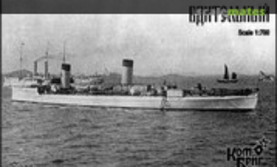 1:700 Vnimatelnyj - 1900 (Combrig 70134) 70134