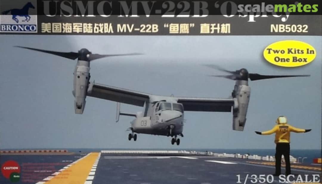 Boxart Bell-Boeing MV-22B Osprey NB5032 Bronco Boxart Bell-Boeing MV-22B Osprey NB5032 Bronco