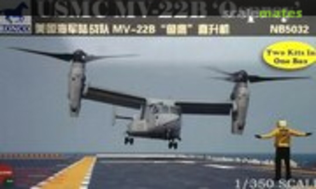 1:350 Bell-Boeing MV-22B Osprey (Bronco NB5032) NB5032
