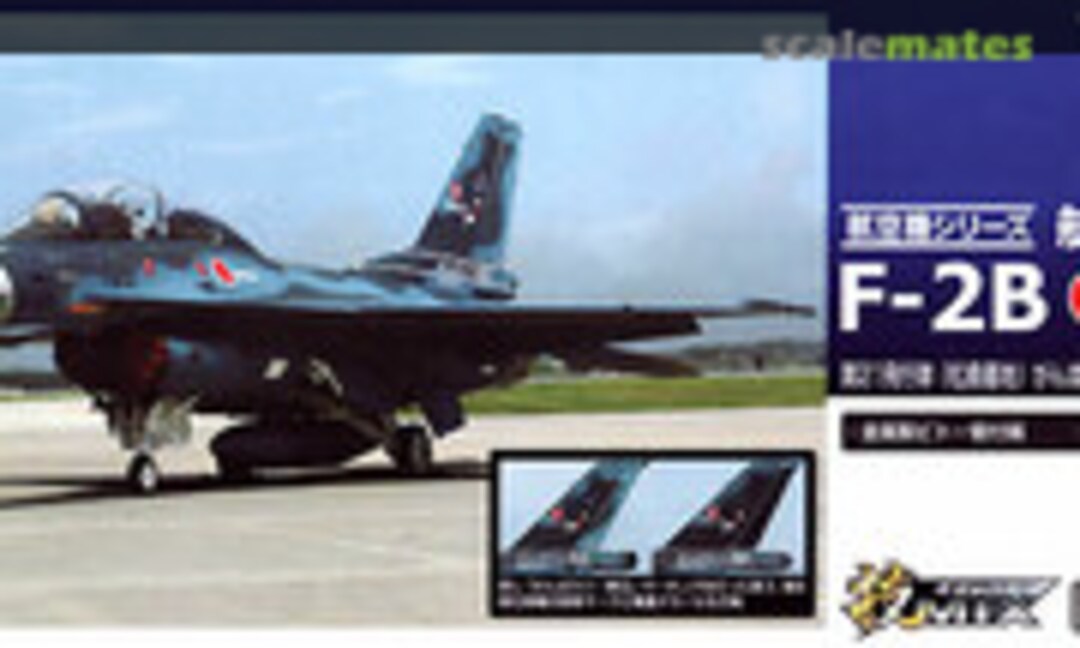 1:144 JASDF F-2B 21st Squadron (Matsushima) Ganbarou Tohoku (Tomytec AC403)