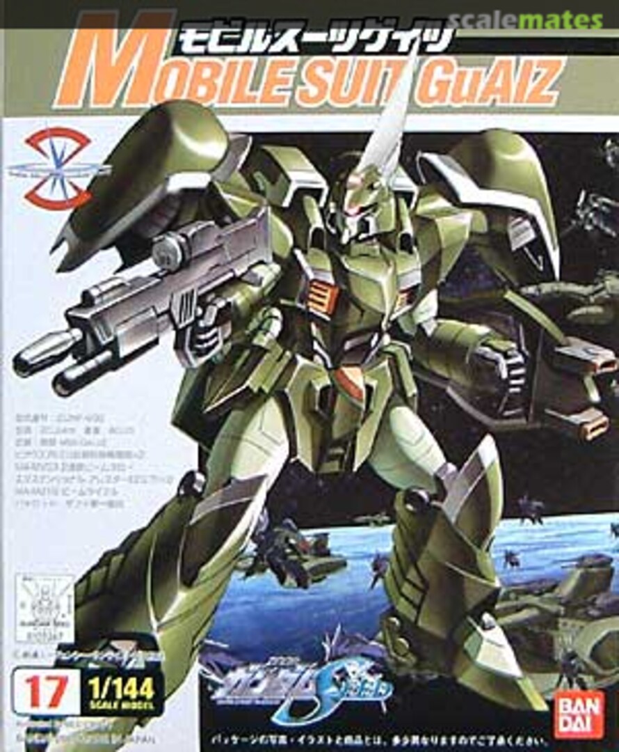 Boxart Mobile Suit GuAiz 0122247 Bandai Boxart Mobile Suit GuAiz 0122247 Bandai