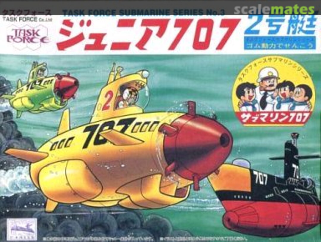 Boxart Junior 707 #2 3 Task Force Boxart Junior 707 #2 3 Task Force