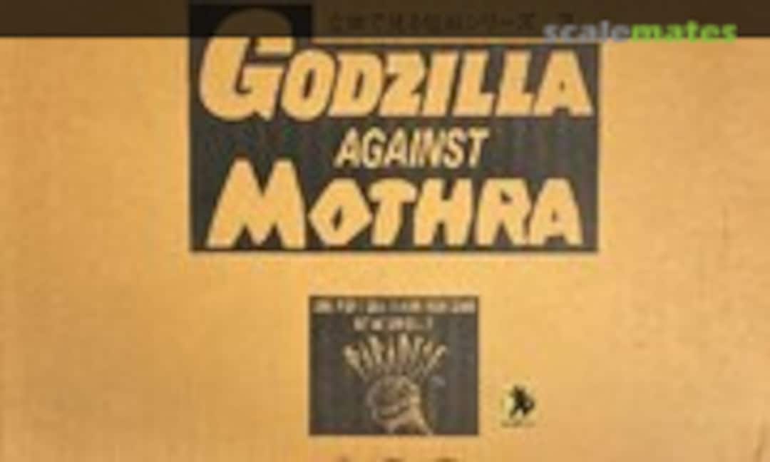 No Godzilla against Mothra (Paradise )
