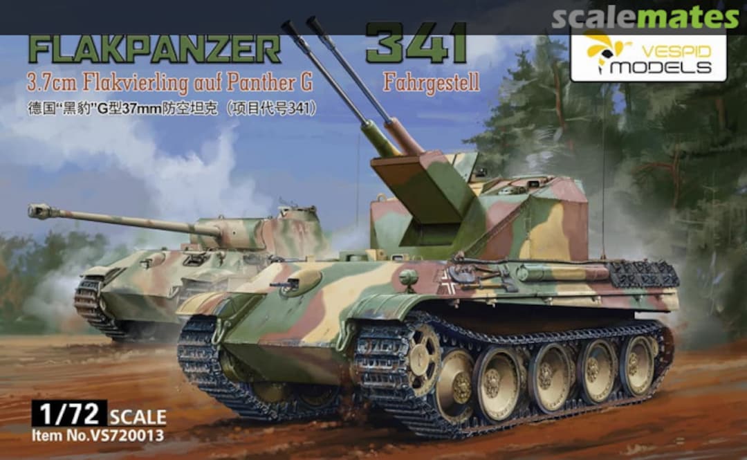 Boxart Flakpanzer 341 VS720013 Vespid Models Boxart Flakpanzer 341 VS720013 Vespid Models
