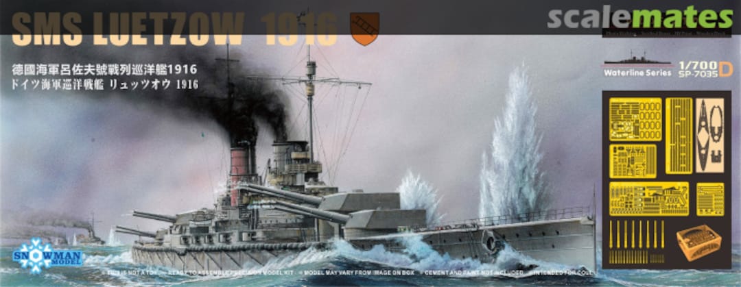 Boxart SMS Lutzow 1916 Deluxe Edition Waterline SP-7035D Snowman Model Boxart SMS Lutzow 1916 Deluxe Edition Waterline SP-7035D Snowman Model