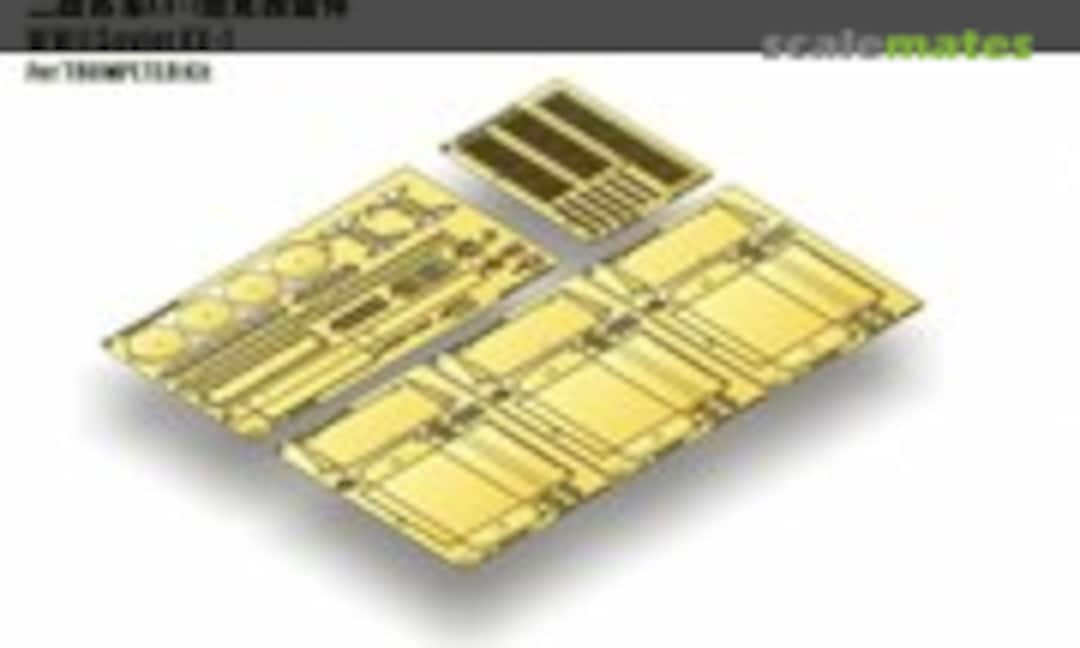 1:35 KV-1 (E.T. Model C35-018) C35-018