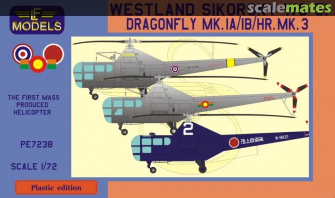 Boxart Westland Sikorsky WS-51 Dragonfly Mk.IA/IB/HR.MK.3 PE7238 LF Models Boxart Westland Sikorsky WS-51 Dragonfly Mk.IA/IB/HR.MK.3 PE7238 LF Models