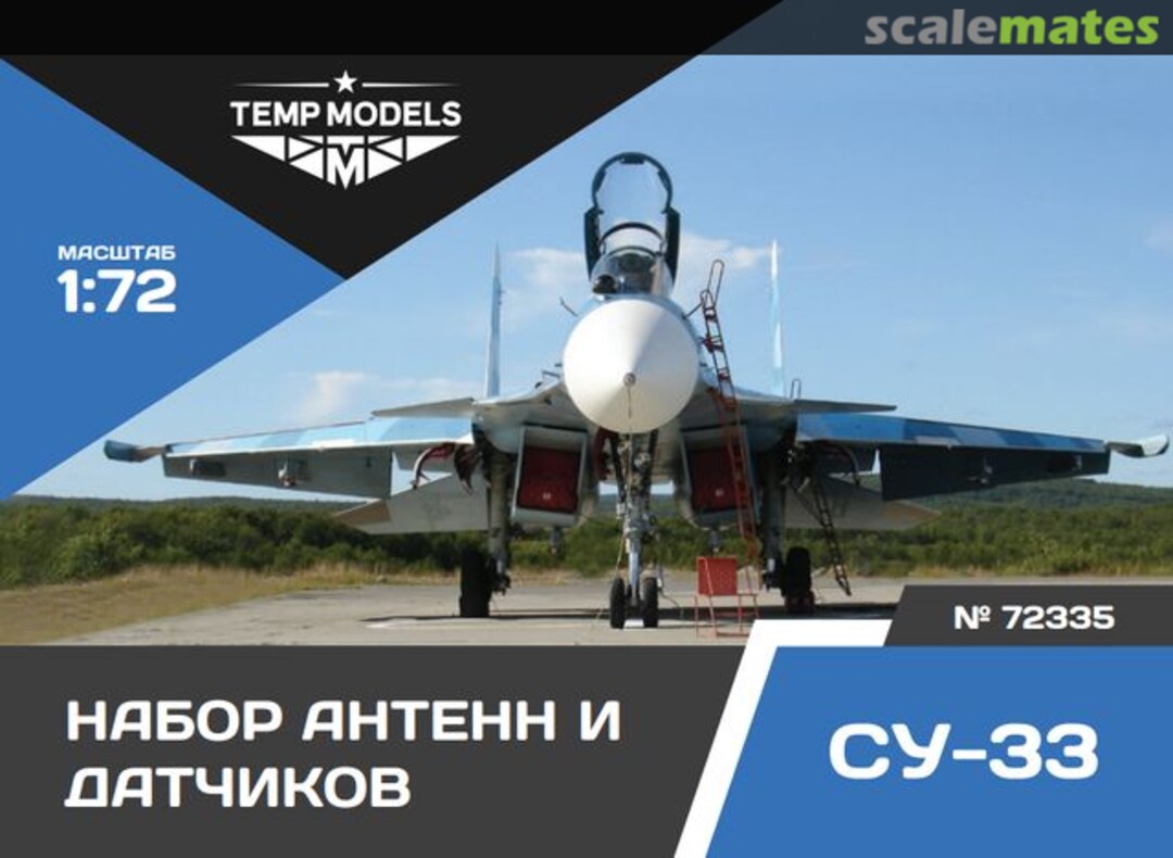 Boxart Sensing Units on Su-33 72335 Tempmodels Boxart Sensing Units on Su-33 72335 Tempmodels