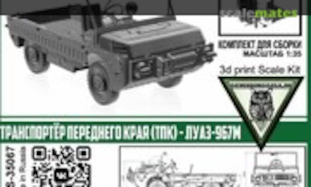 1:35 Front Line Transporter (TPK) LuAZ-967M (denisssmodels.ru DMS-35067) DMS-35067