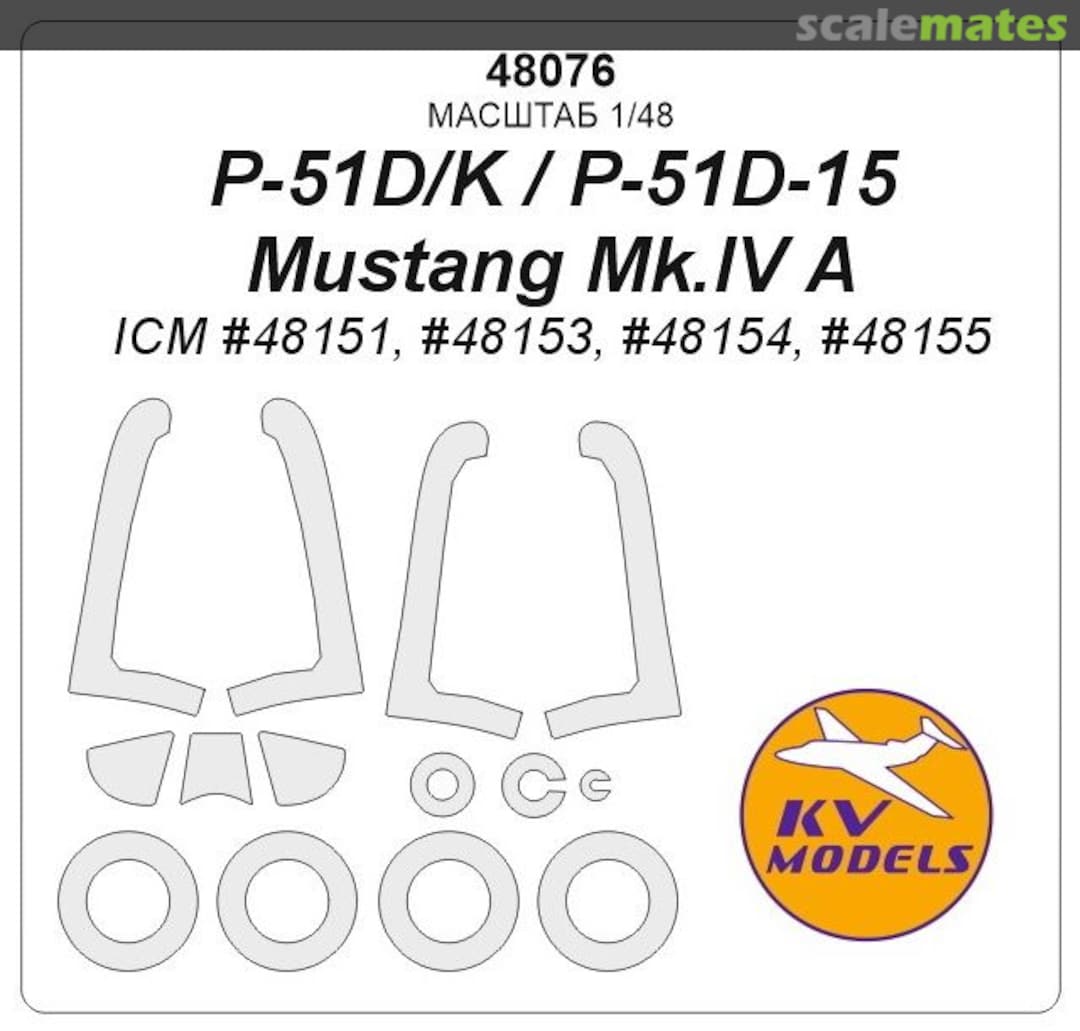 Boxart P-51D/K / P-51D-15 / Mustang Mk. IV A masks 48076 KV Models Boxart P-51D/K / P-51D-15 / Mustang Mk. IV A masks 48076 KV Models