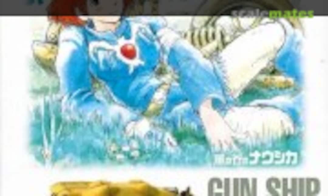 1:72 Gun Ship of the Valley of the Wind (Bandai Spirits 5065575) 5065575