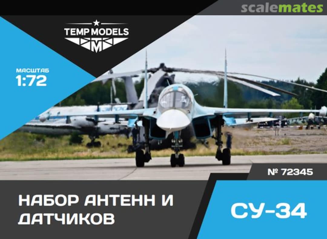 Boxart Sensing Units on Su-34 72345 Tempmodels Boxart Sensing Units on Su-34 72345 Tempmodels
