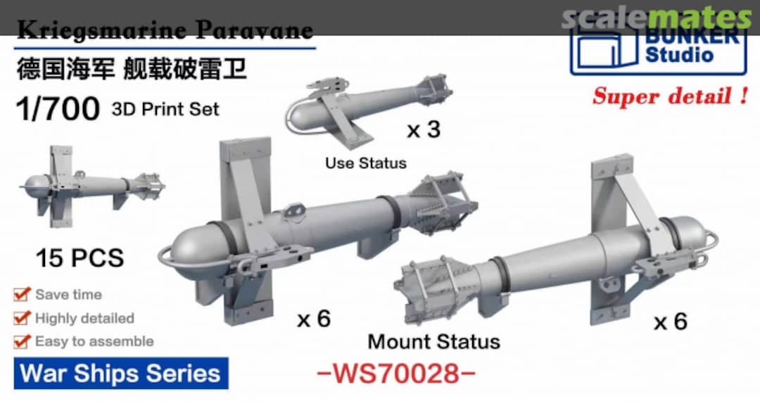 Boxart Kriegsmarine Paravane Set WS70028 Bunker Studio Boxart Kriegsmarine Paravane Set WS70028 Bunker Studio