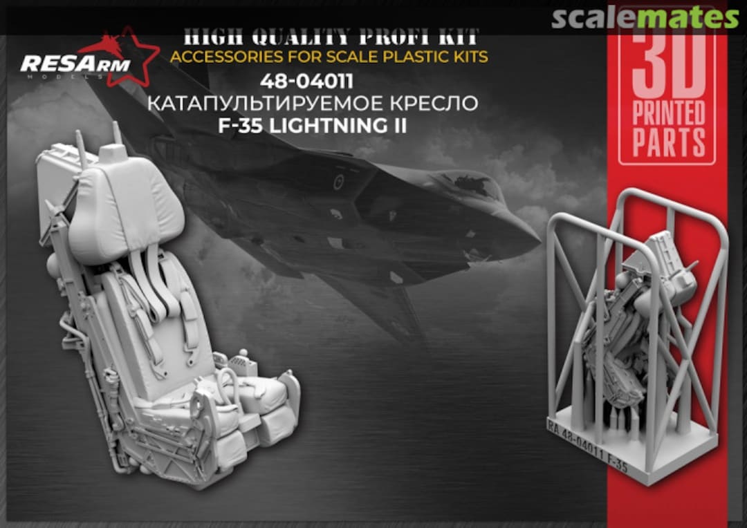 Boxart F-35 Lighting II Ejection seat 48-04011 RESArm Boxart F-35 Lighting II Ejection seat 48-04011 RESArm