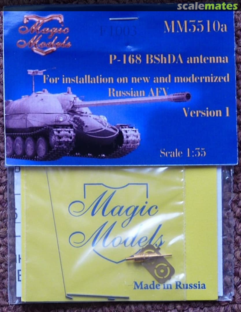 Boxart P-168BShDA antenna. Version 1 MM3510a Magic Models Boxart P-168BShDA antenna. Version 1 MM3510a Magic Models