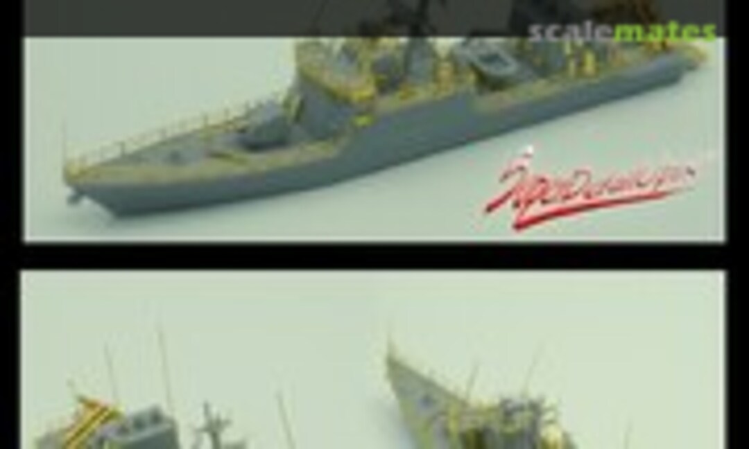 1:700 JMSDF Hayabusa class missile patrol boat (BigBlueBoy 70092) 70092