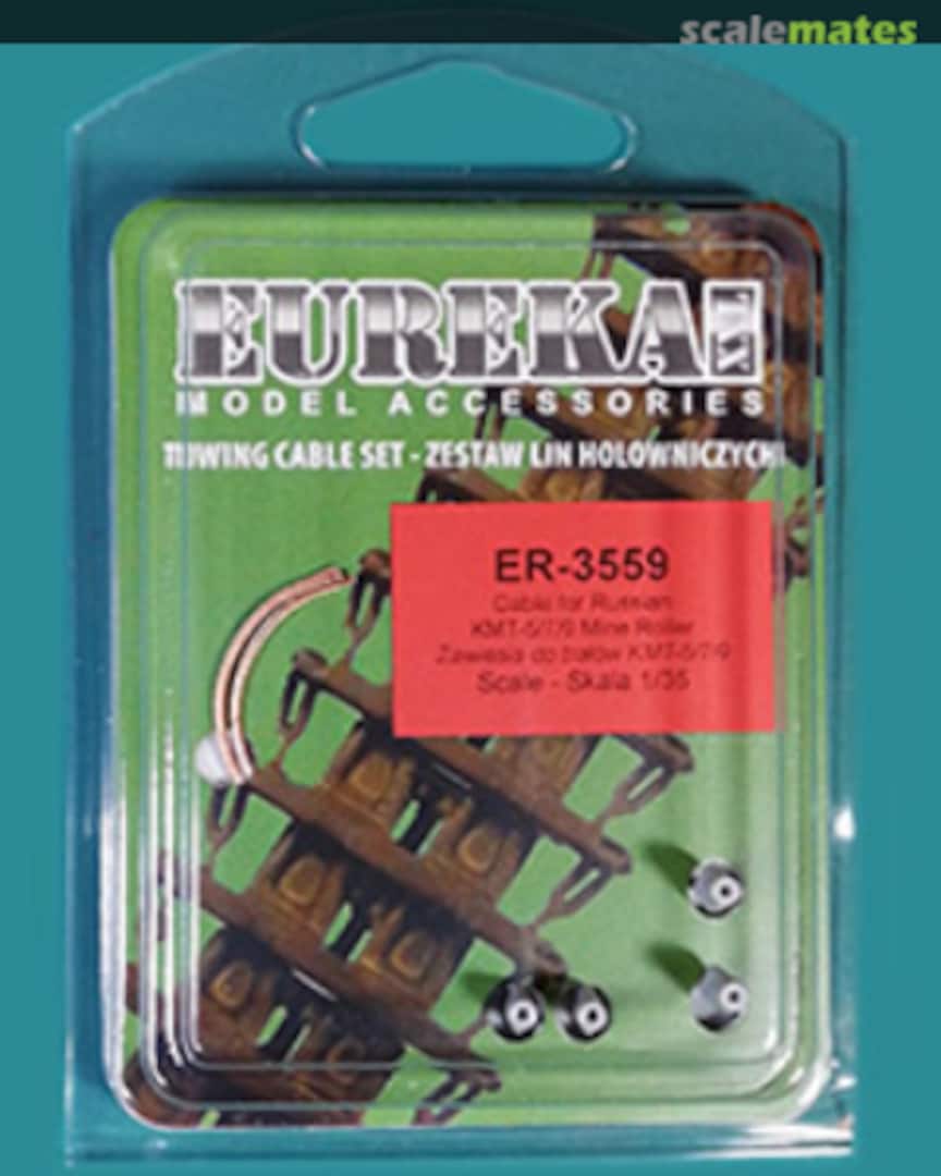 Boxart Cables for Soviet KMT-5M/-7/-9 Mine Rollers ER-3559 Eureka XXL Boxart Cables for Soviet KMT-5M/-7/-9 Mine Rollers ER-3559 Eureka XXL