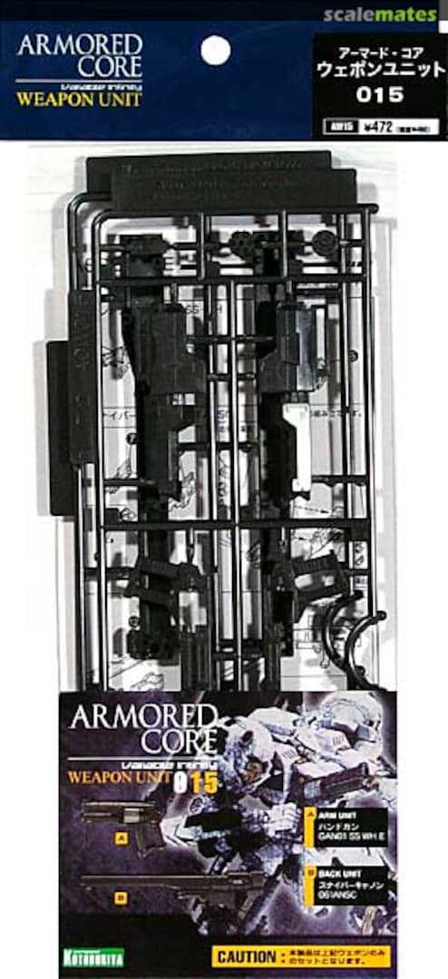 Boxart Armored Core Weapon Unit 015 AW15 Kotobukiya Boxart Armored Core Weapon Unit 015 AW15 Kotobukiya