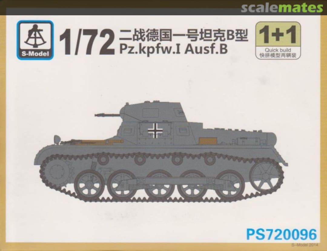 Boxart Pz.kpfw. I Ausf.B PS720096 S-Model (China) Boxart Pz.kpfw. I Ausf.B PS720096 S-Model (China)