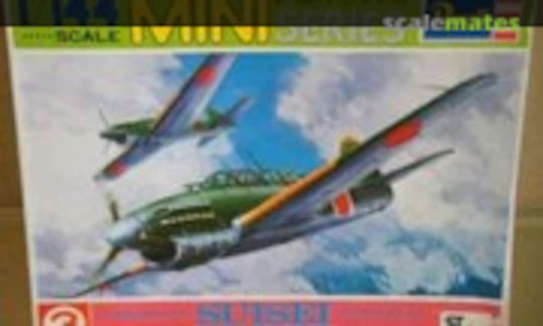 1:144 Suisei (Revell Japan H-1003)