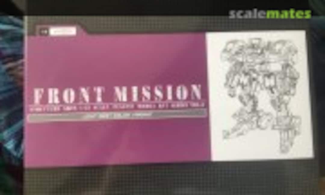 1:72 Front Mission Structure Arts Vyzov (Square Enix )