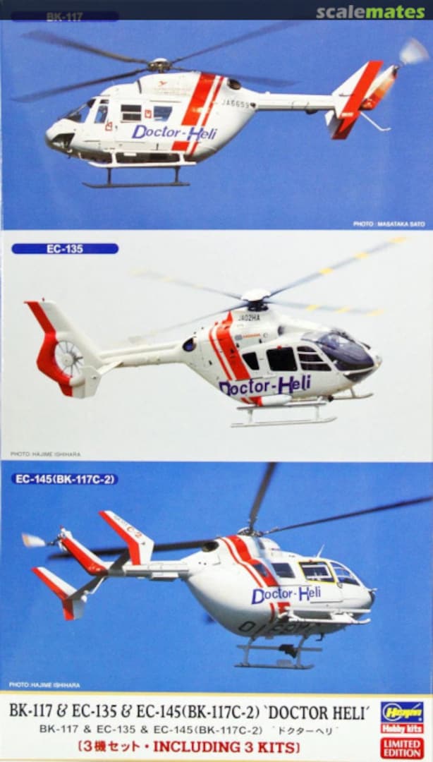 Boxart BK-117 & EC-135 & EC-145 (BK-117C-2) `Doctor Heli´ 02063 Hasegawa