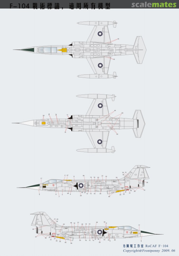 Boxart RoCAF F-104 starfighter 72004 Frontpenny Boxart RoCAF F-104 starfighter 72004 Frontpenny