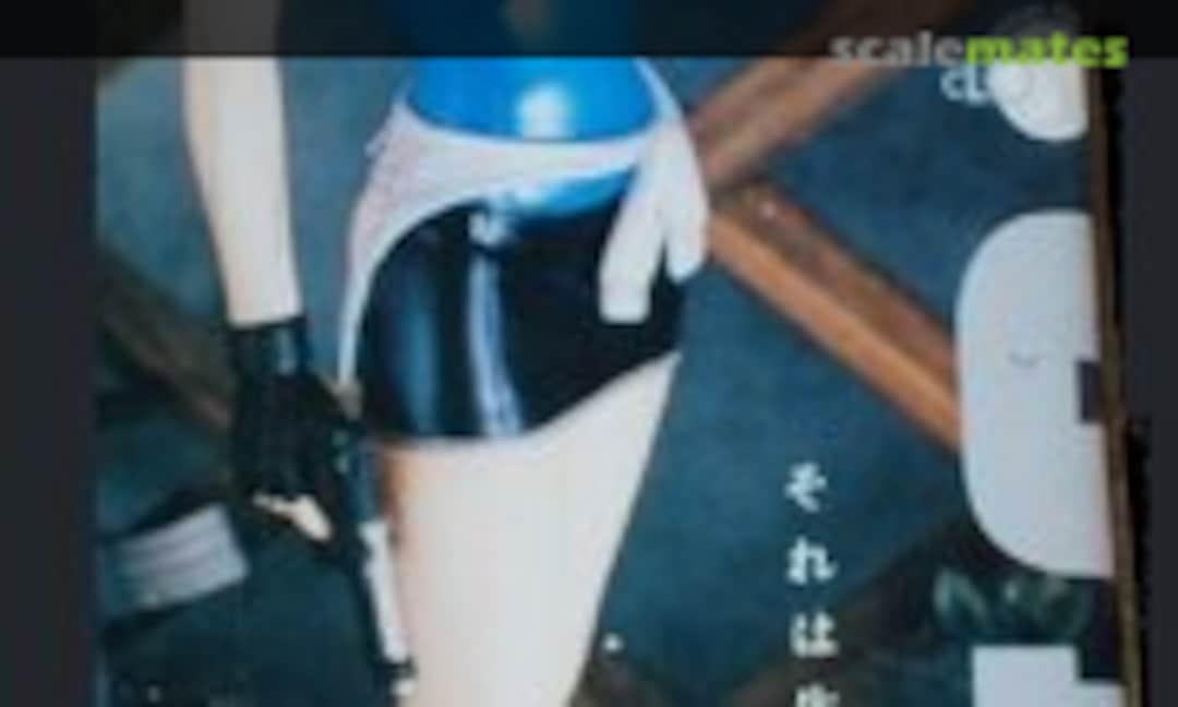 1:6 Jill Valentine (Kip FG1918)