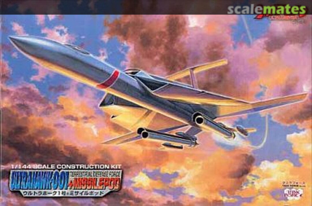 Boxart Ultra Hawk 001 + Missile Pod TF004 Task Force Boxart Ultra Hawk 001 + Missile Pod TF004 Task Force