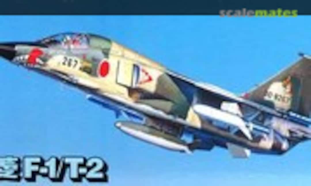 1:48 Mitsubishi F1/T-2 (Fujimi 35162)