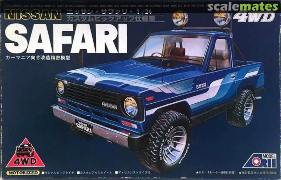 Boxart Nissan Safari Custom Pic-up AR-106D ARII Boxart Nissan Safari Custom Pic-up AR-106D ARII