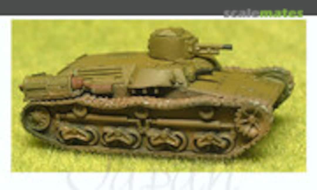 1:144 IJA Prototype Medium Tank Chi-Ni (Atelier Infinite J-043) J-043