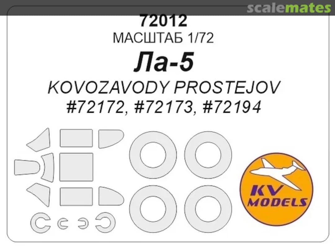 Boxart La-5 masks 72012 KV Models Boxart La-5 masks 72012 KV Models