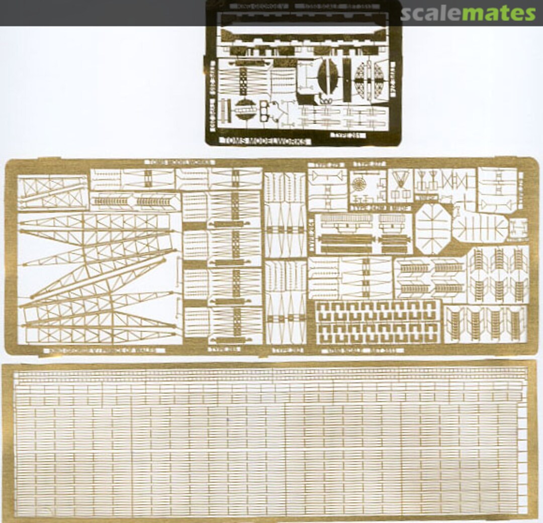 Boxart King George V & Prince of Wales 3513 Tom's Modelworks Boxart King George V & Prince of Wales 3513 Tom's Modelworks
